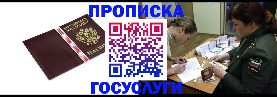 форма 3 в Каргате